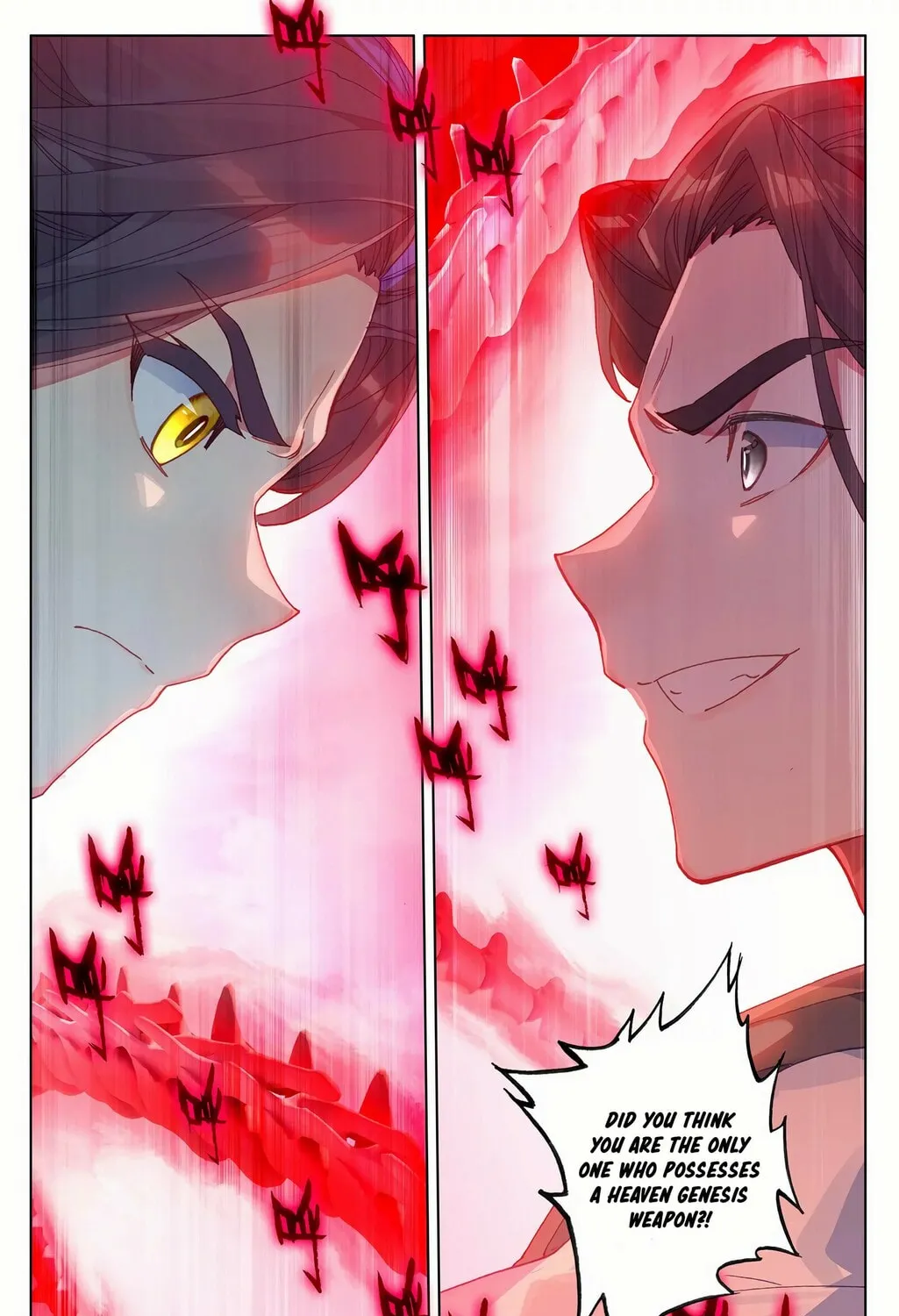 Read Dragon Prince Yuan chapter 229.5 image 1 on Lezhin