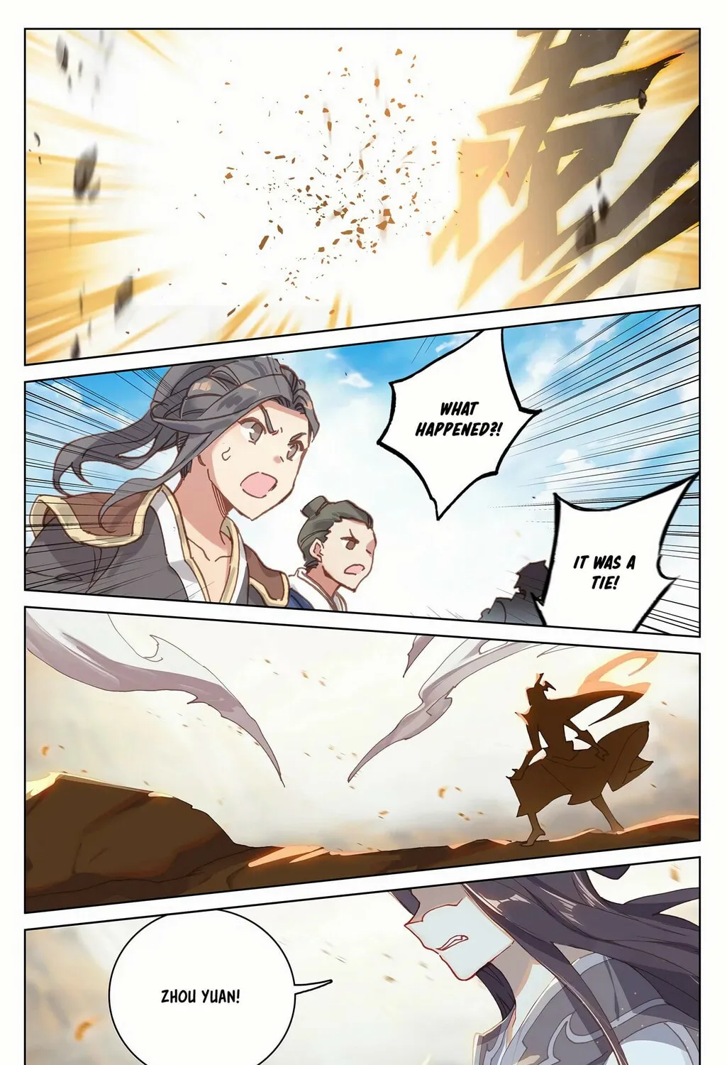 Read Dragon Prince Yuan chapter 229.5 image 11 on Lezhin