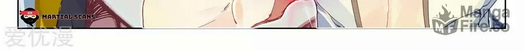 Read Dragon Prince Yuan chapter 229.5 image 16 on Lezhin