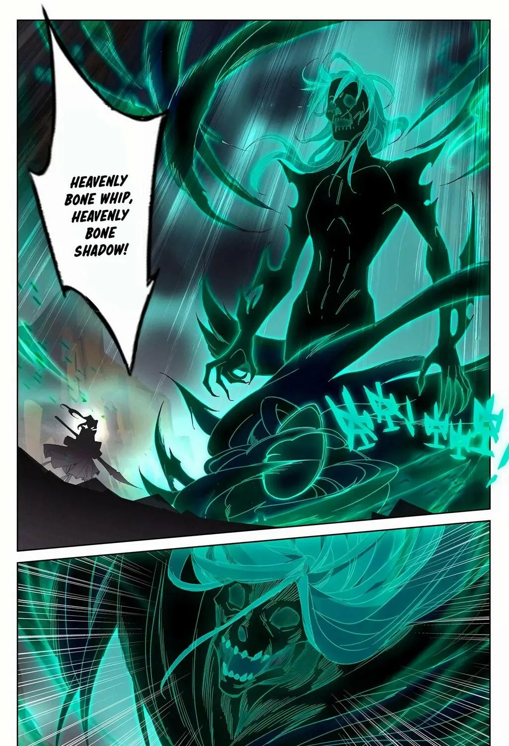 Read Dragon Prince Yuan chapter 229.5 image 7 on Lezhin