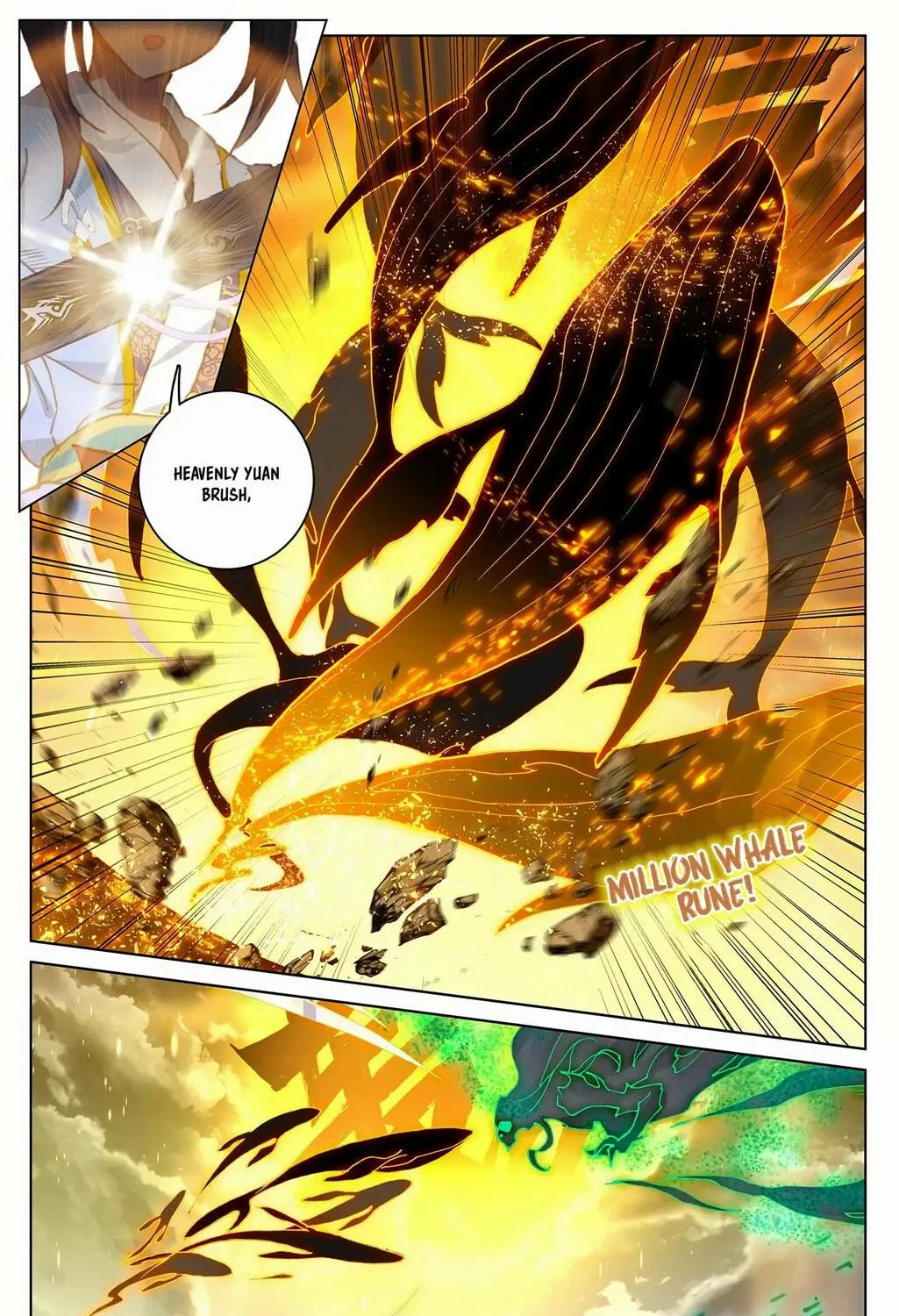 Read Dragon Prince Yuan chapter 229.5 image 9 on Lezhin