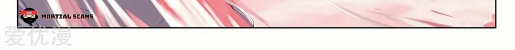 Read Dragon Prince Yuan chapter 229 image 14 on Lezhin