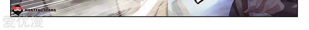 Read Dragon Prince Yuan chapter 229 image 2 on Lezhin