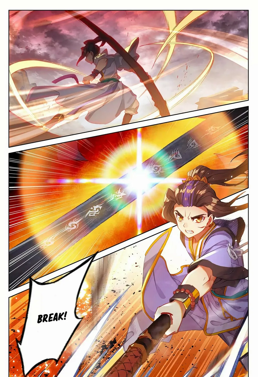 Read Dragon Prince Yuan chapter 229 image 5 on Lezhin