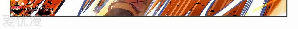 Read Dragon Prince Yuan chapter 229 image 6 on Lezhin
