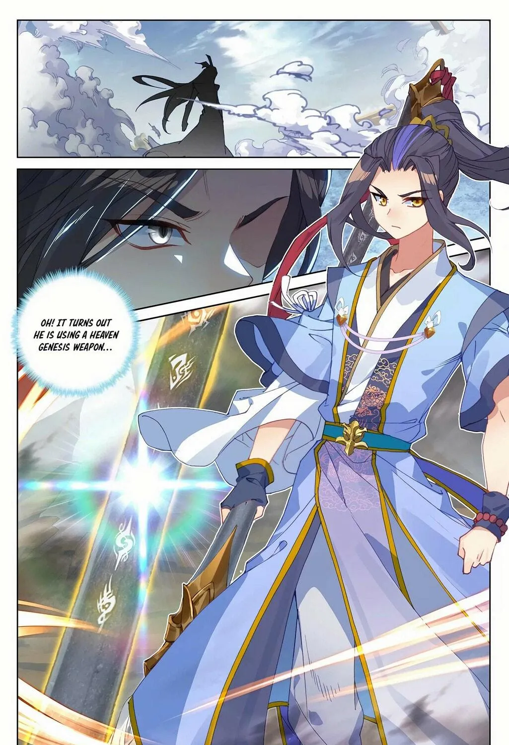 Read Dragon Prince Yuan chapter 229 image 9 on Lezhin