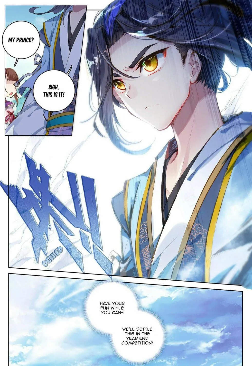 Read Dragon Prince Yuan chapter 23.5 image 16 on Lezhin