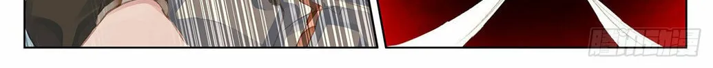Read Dragon Prince Yuan chapter 23.5 image 3 on Lezhin