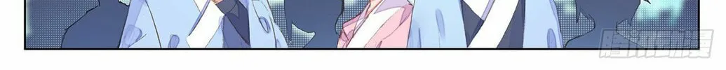 Read Dragon Prince Yuan chapter 23.5 image 7 on Lezhin