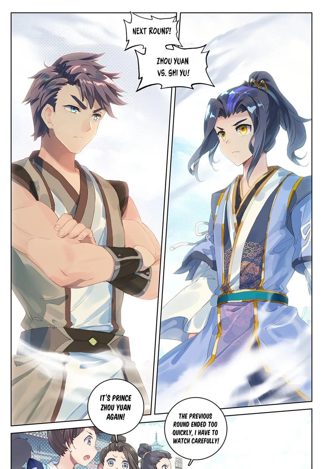 Read Dragon Prince Yuan chapter 23 image 10 on Lezhin