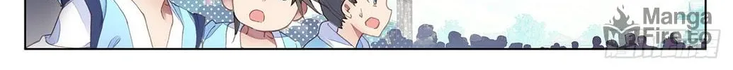 Read Dragon Prince Yuan chapter 23 image 11 on Lezhin