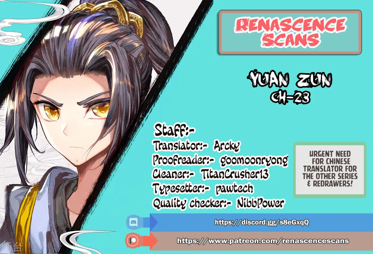 Read Dragon Prince Yuan chapter 23 image 20 on Lezhin