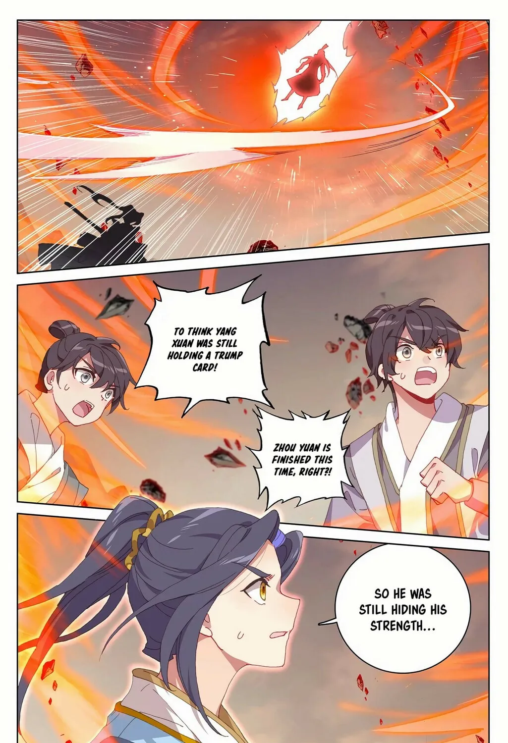 Read Dragon Prince Yuan chapter 230 image 1 on Lezhin