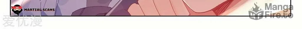 Read Dragon Prince Yuan chapter 230 image 10 on Lezhin