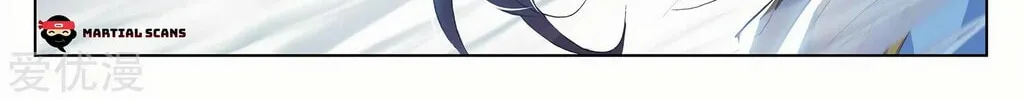Read Dragon Prince Yuan chapter 230 image 14 on Lezhin