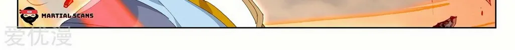 Read Dragon Prince Yuan chapter 230 image 2 on Lezhin