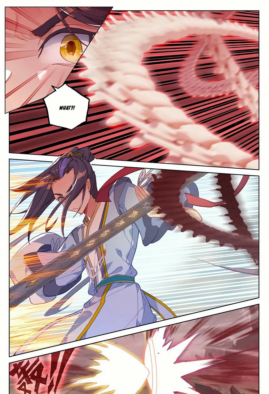 Read Dragon Prince Yuan chapter 230 image 5 on Lezhin