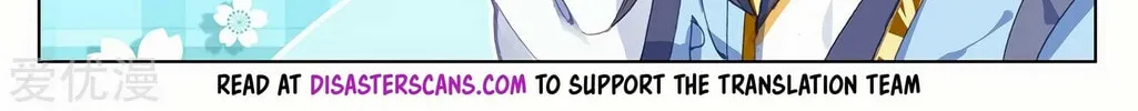 Read Dragon Prince Yuan chapter 231.5 image 12 on Lezhin