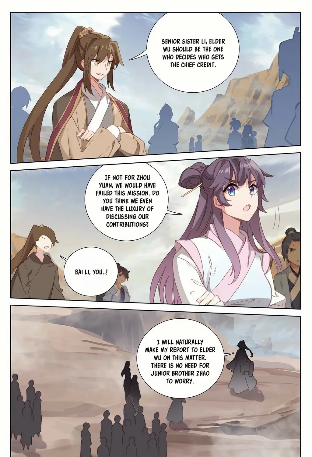 Read Dragon Prince Yuan chapter 231.5 image 13 on Lezhin