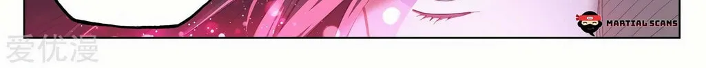 Read Dragon Prince Yuan chapter 231.5 image 2 on Lezhin
