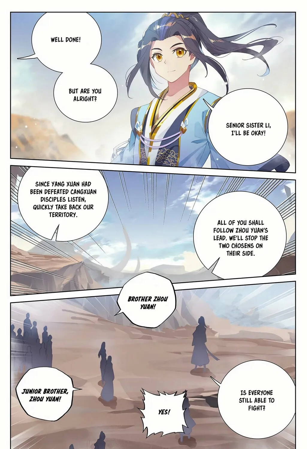 Read Dragon Prince Yuan chapter 231.5 image 5 on Lezhin