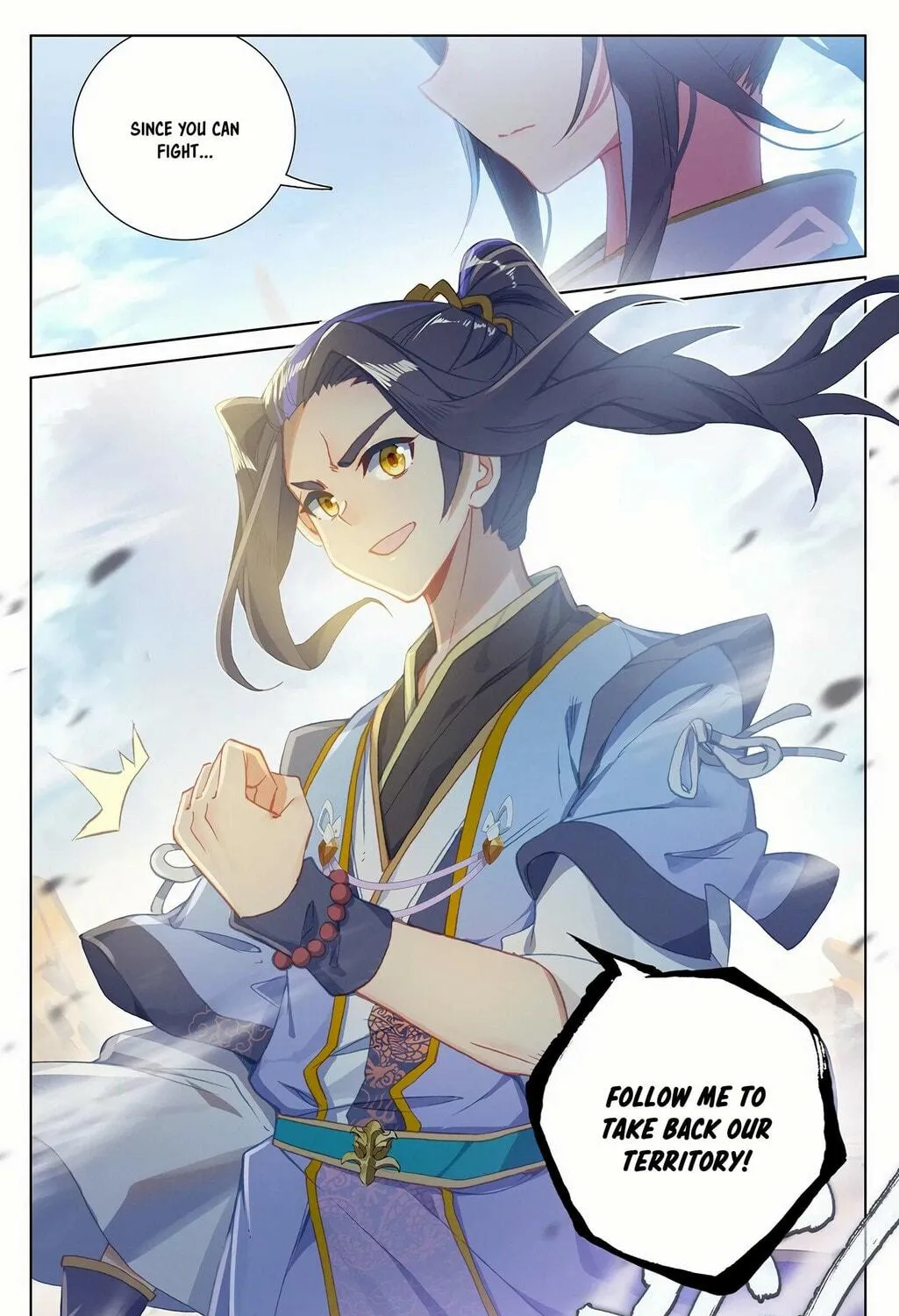 Read Dragon Prince Yuan chapter 231.5 image 7 on Lezhin