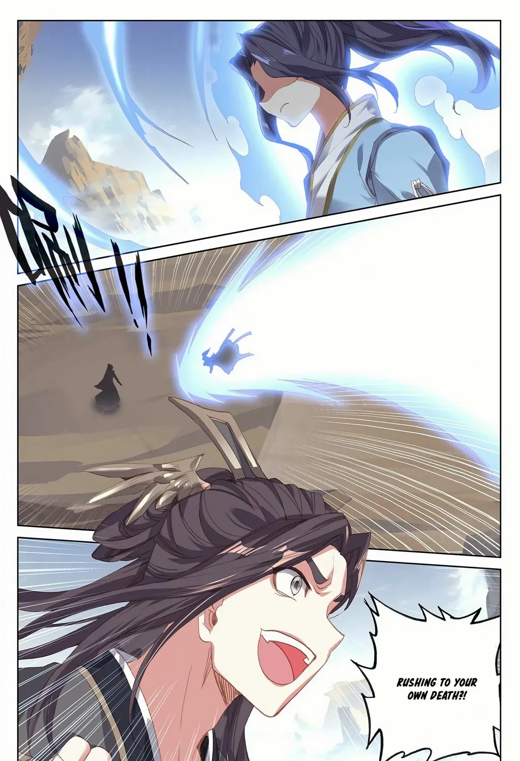 Read Dragon Prince Yuan chapter 231 image 1 on Lezhin