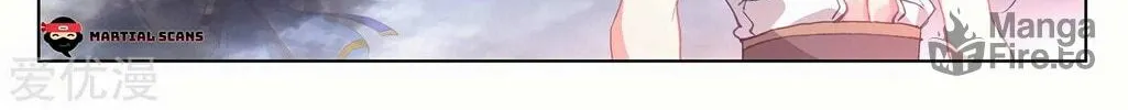 Read Dragon Prince Yuan chapter 231 image 10 on Lezhin