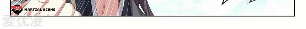 Read Dragon Prince Yuan chapter 231 image 2 on Lezhin