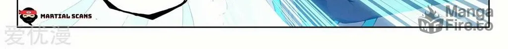 Read Dragon Prince Yuan chapter 231 image 4 on Lezhin
