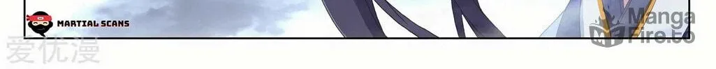 Read Dragon Prince Yuan chapter 231 image 8 on Lezhin