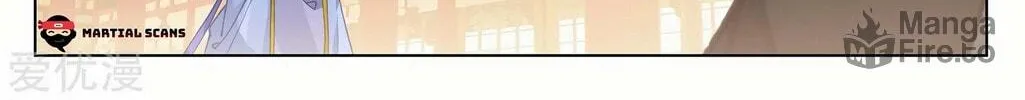 Read Dragon Prince Yuan chapter 232.5 image 10 on Lezhin