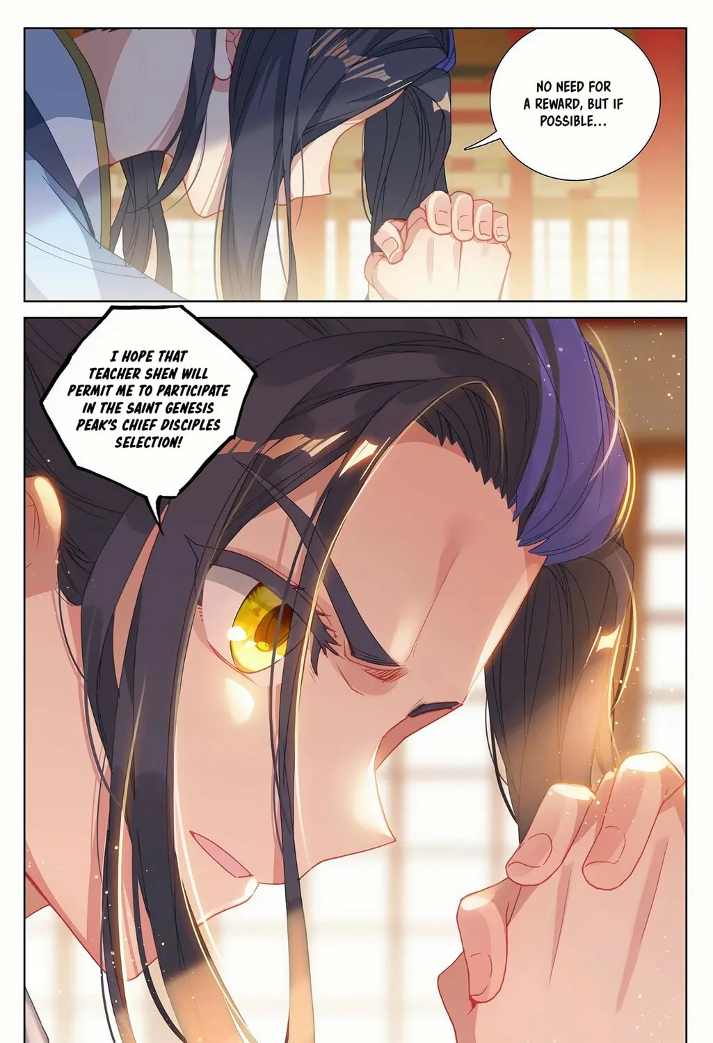 Read Dragon Prince Yuan chapter 232.5 image 11 on Lezhin