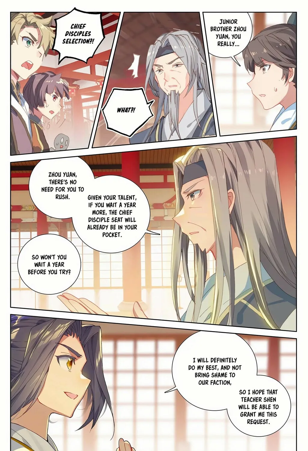 Read Dragon Prince Yuan chapter 232.5 image 13 on Lezhin