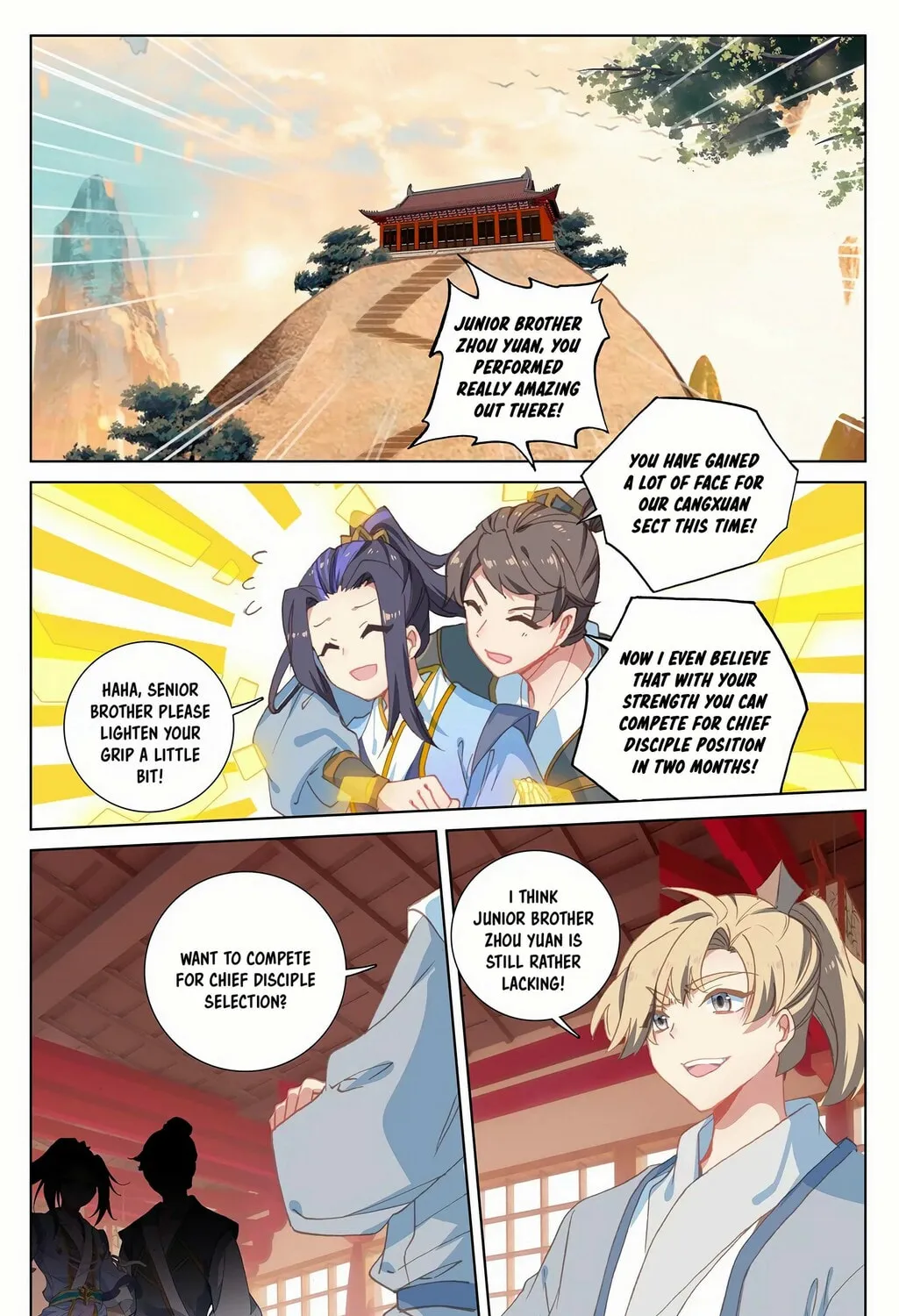 Read Dragon Prince Yuan chapter 232.5 image 5 on Lezhin