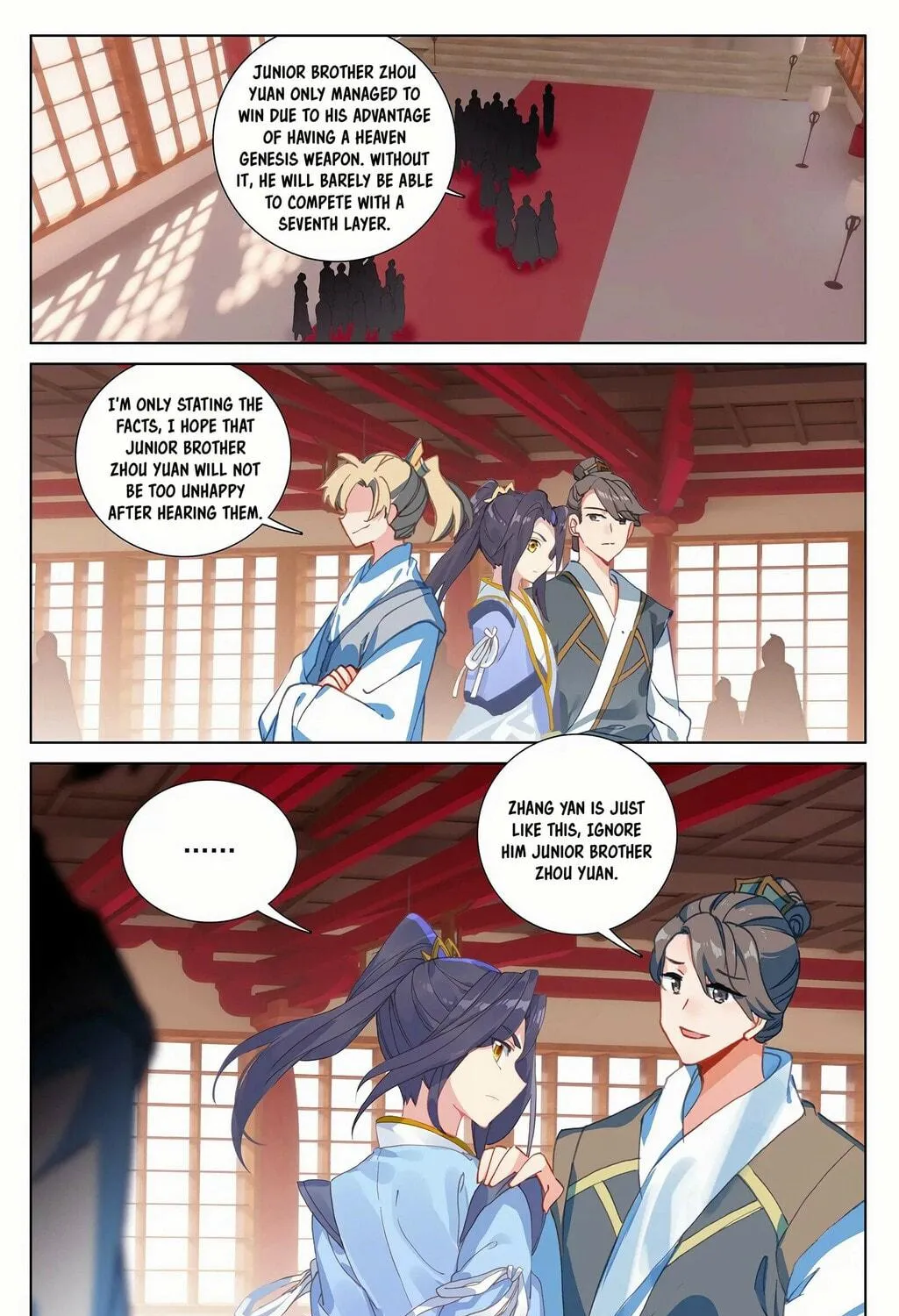 Read Dragon Prince Yuan chapter 232.5 image 7 on Lezhin