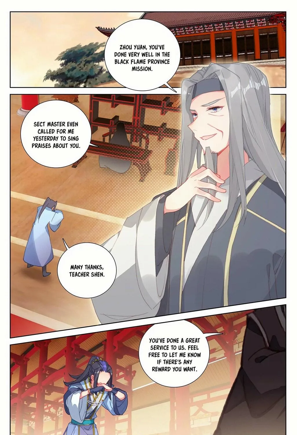 Read Dragon Prince Yuan chapter 232.5 image 9 on Lezhin