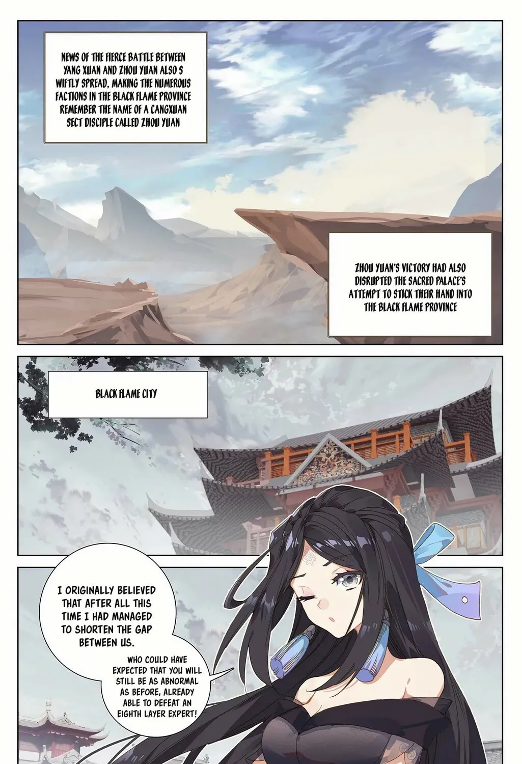 Read Dragon Prince Yuan chapter 232 image 1 on Lezhin