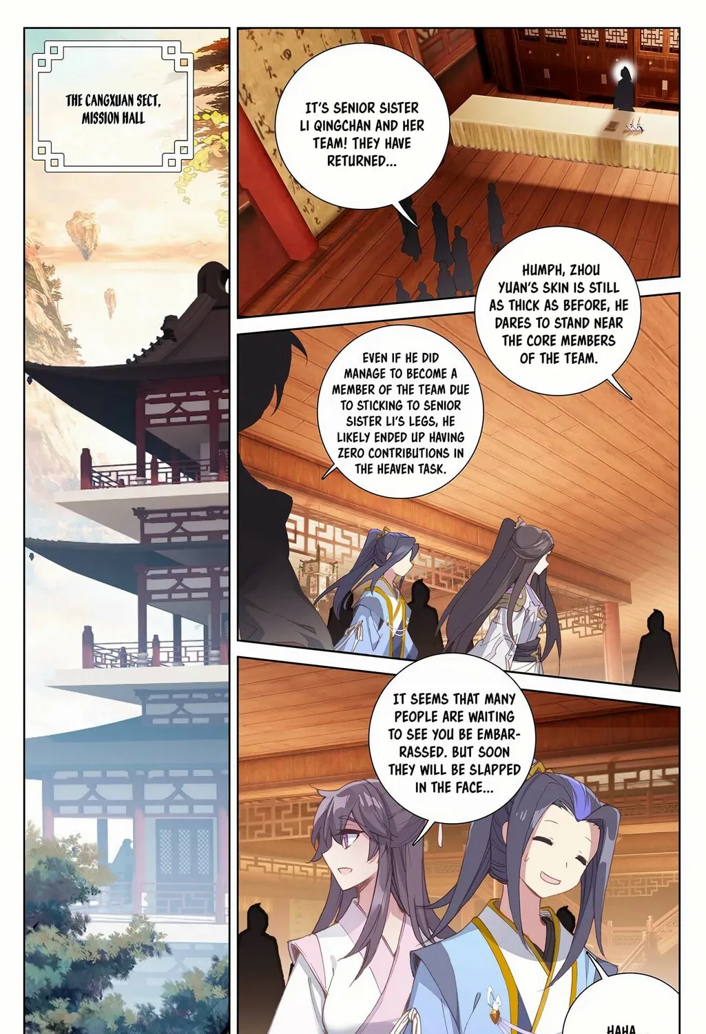 Read Dragon Prince Yuan chapter 232 image 11 on Lezhin