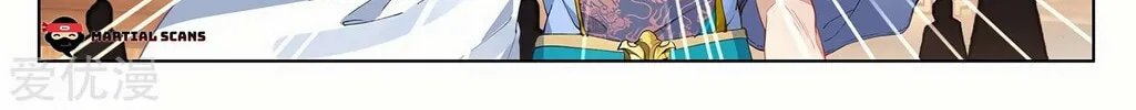 Read Dragon Prince Yuan chapter 232 image 14 on Lezhin