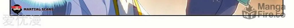 Read Dragon Prince Yuan chapter 232 image 16 on Lezhin
