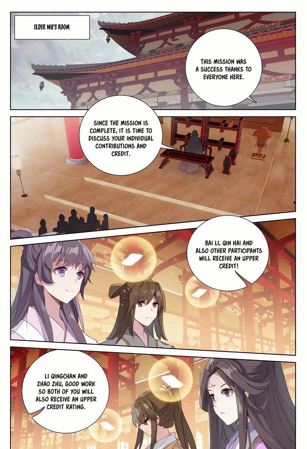 Read Dragon Prince Yuan chapter 232 image 7 on Lezhin