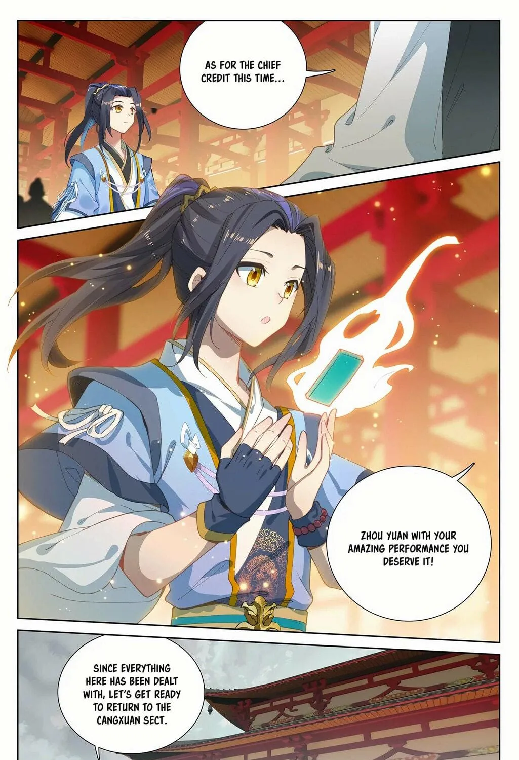 Read Dragon Prince Yuan chapter 232 image 9 on Lezhin