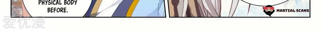 Read Dragon Prince Yuan chapter 233.5 image 2 on Lezhin