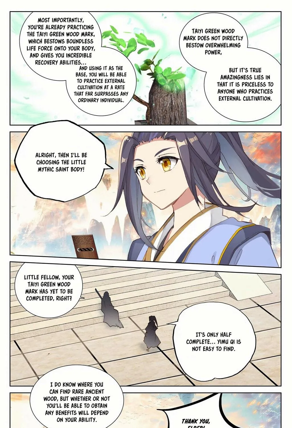 Read Dragon Prince Yuan chapter 233.5 image 3 on Lezhin