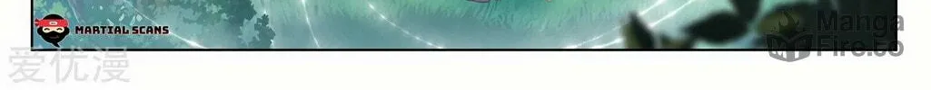 Read Dragon Prince Yuan chapter 233.5 image 8 on Lezhin