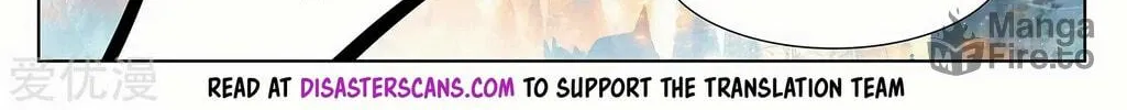Read Dragon Prince Yuan chapter 233 image 16 on Lezhin
