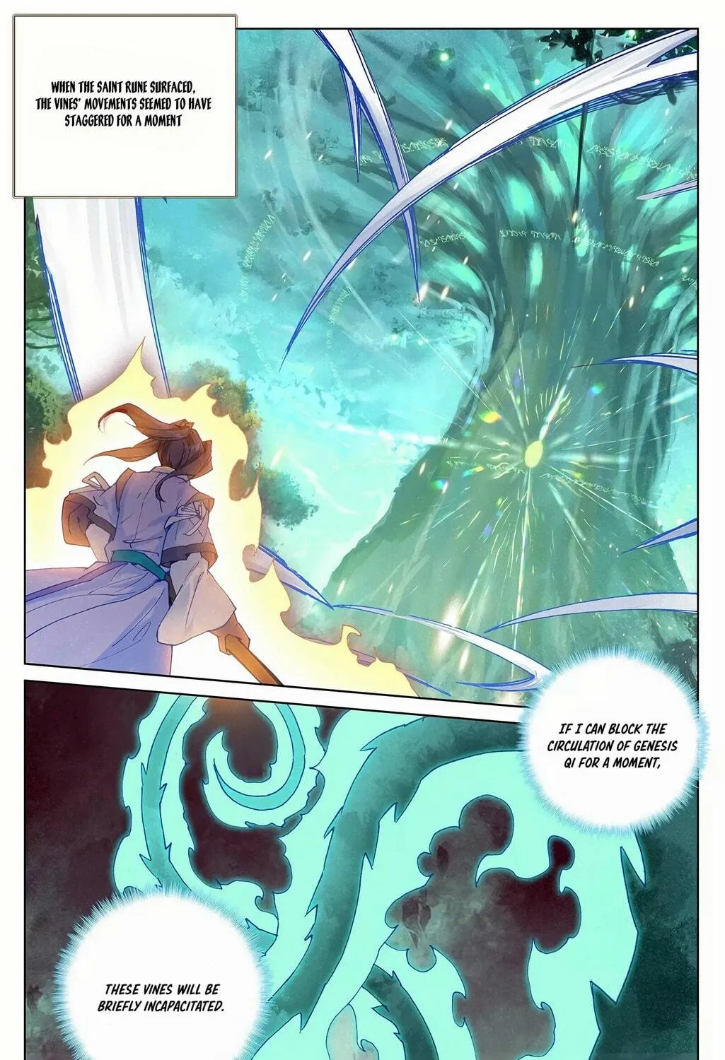 Read Dragon Prince Yuan chapter 234.5 image 3 on Lezhin