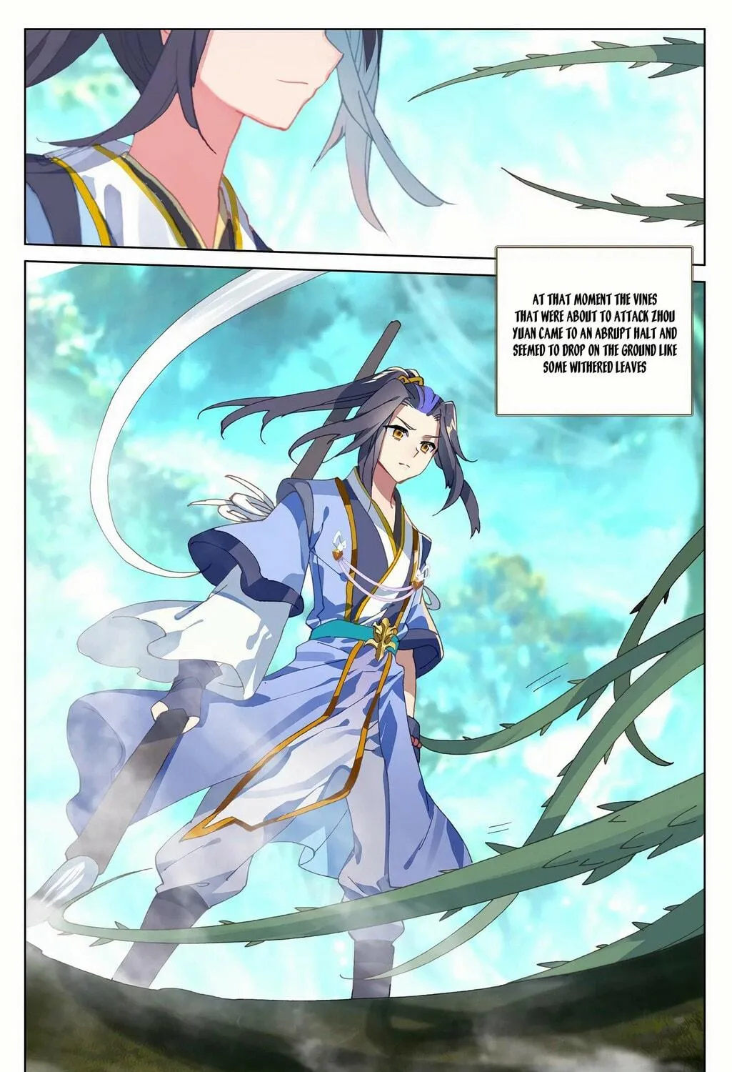 Read Dragon Prince Yuan chapter 234.5 image 7 on Lezhin