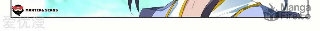Read Dragon Prince Yuan chapter 234 image 4 on Lezhin